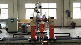 弧焊机器人工作站